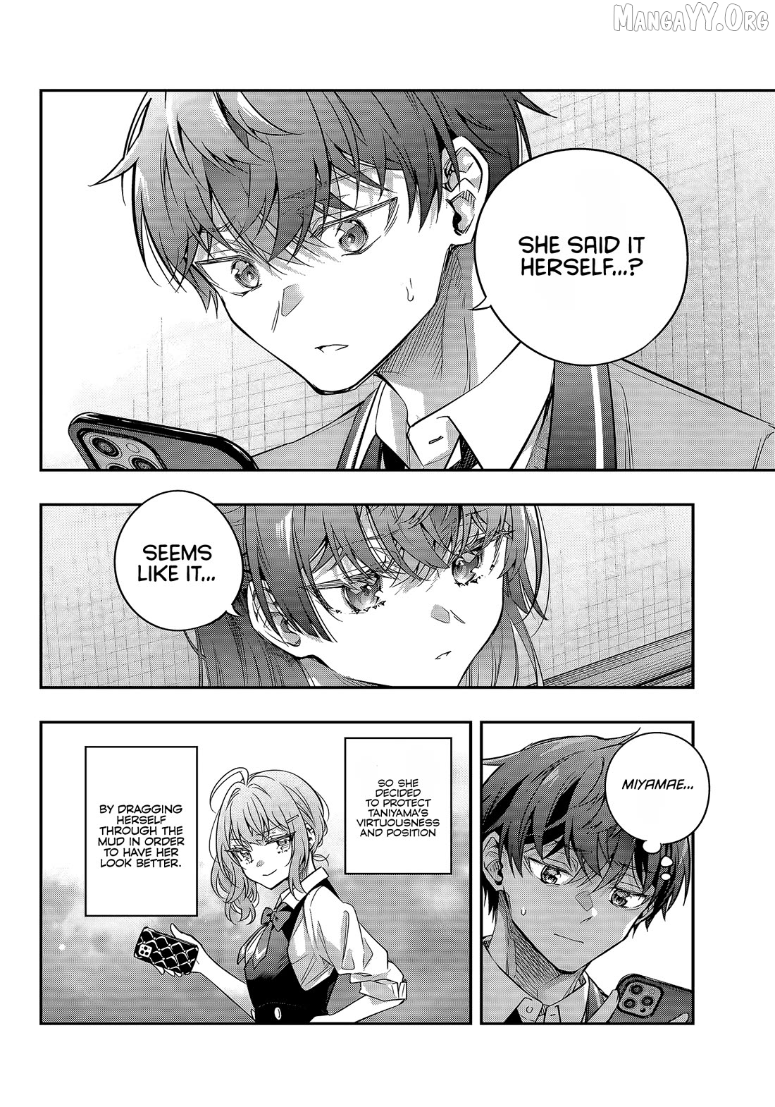 Alya Sometimes Hides Her Feelings in Russian, Chapter 76 image 10